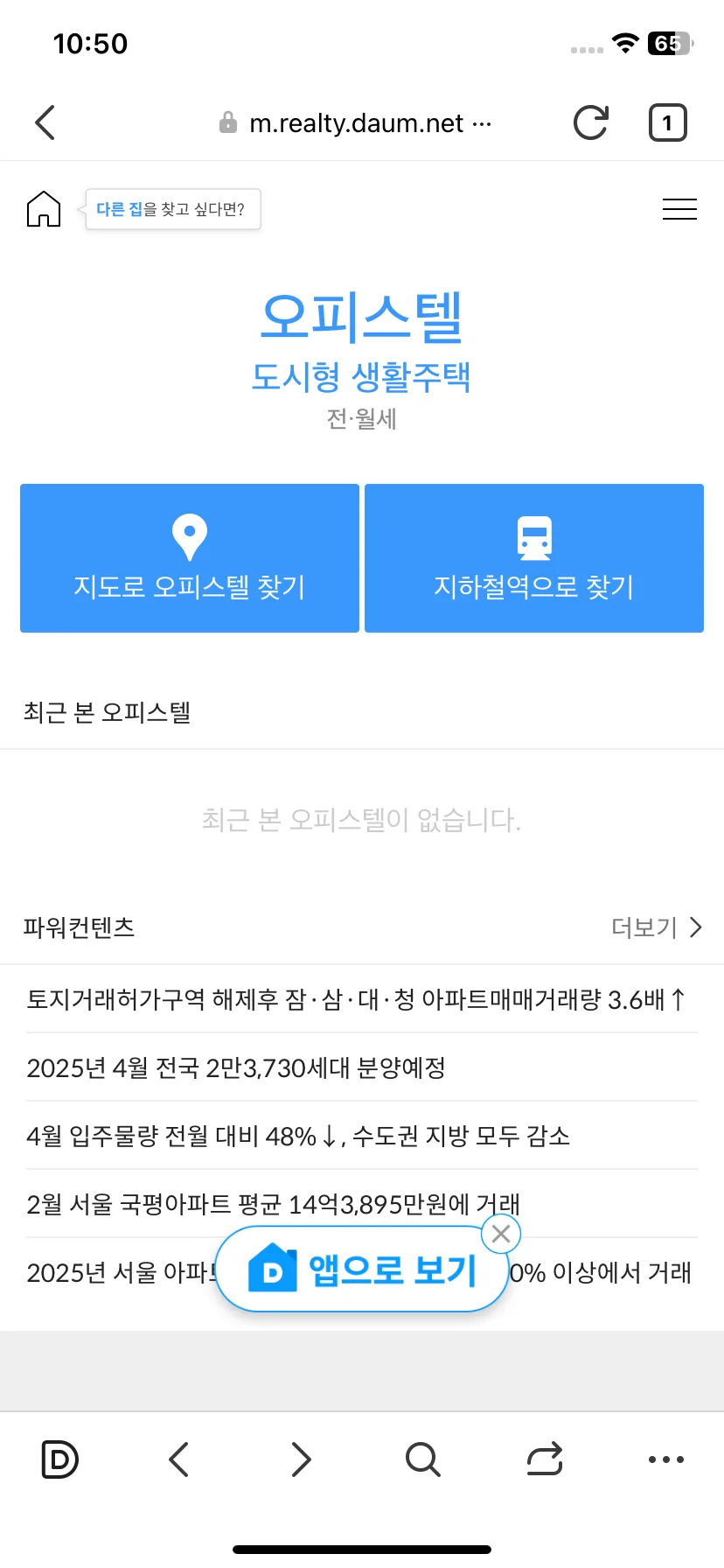 Test Image 10